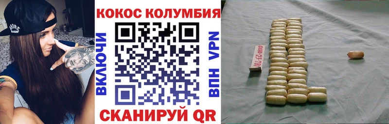 Купить закладку Марихуана  Лсд 25  АМФЕТАМИН  Мефедрон  ГАШИШ  Alpha PVP  Ряжск