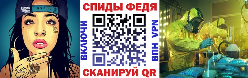 Купить где  Ряжск  Amphetamine VHQ 