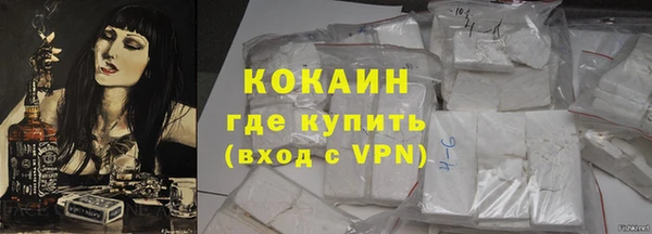 каннабис Елабуга