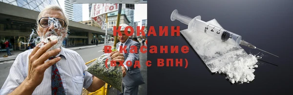 каннабис Елабуга