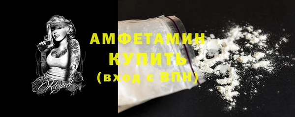 каннабис Елабуга