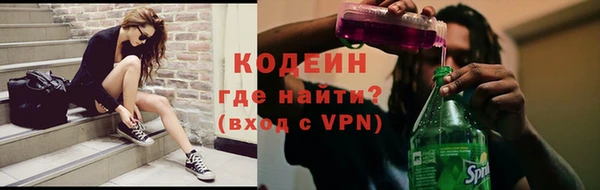 каннабис Елабуга