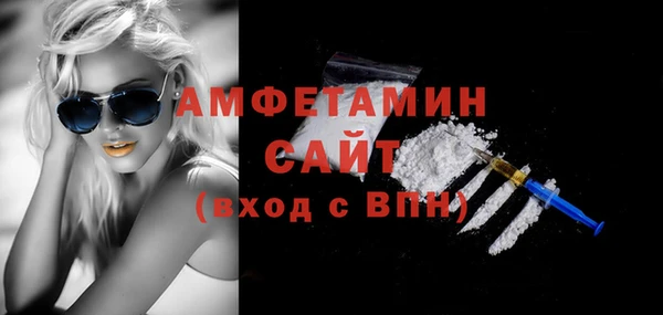 каннабис Елабуга