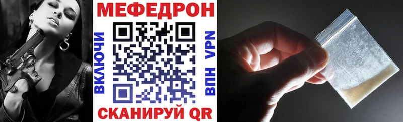 МЯУ-МЯУ VHQ  Ряжск 