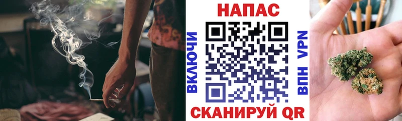 Купить  Ряжск  Каннабис тримм 