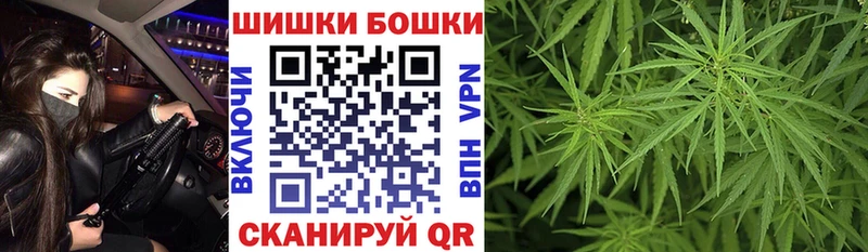 Бошки марихуана OG Kush Ряжск